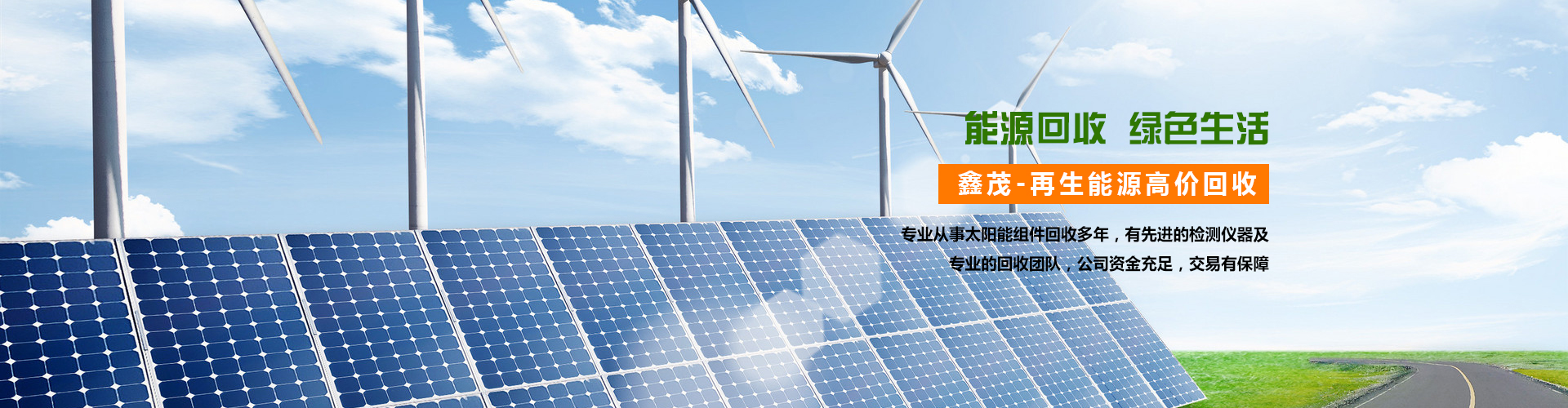 柴油發(fā)電機(jī)組