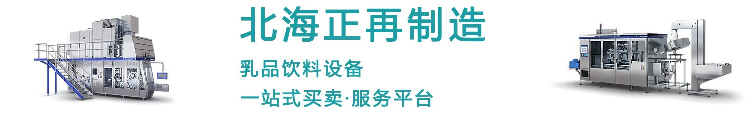 新聞資訊