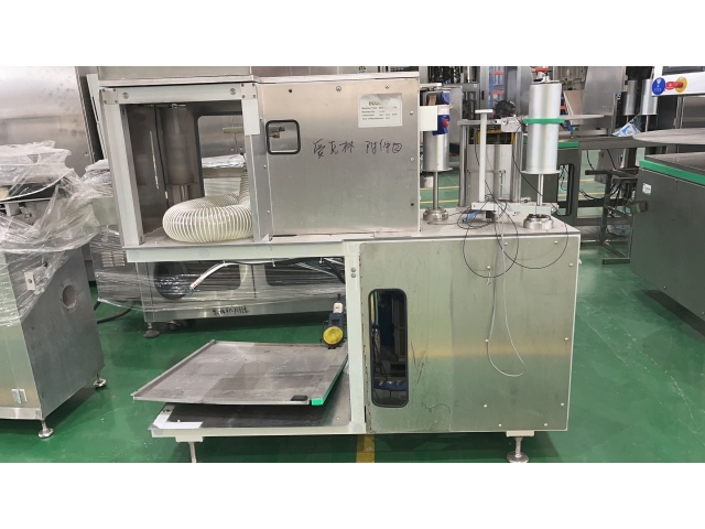 愛(ài)克林ES2 A-2520200貼管機(jī)